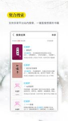 爱游戏电竞APP